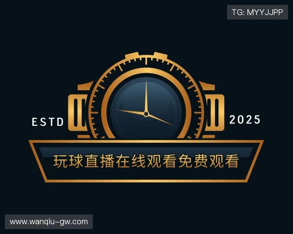 介绍玩球直播下载